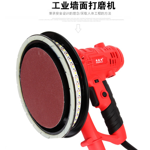 自吸尘墙面腻子打磨机,无刷打磨腻子机器