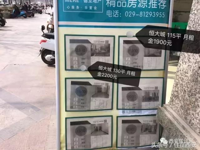 大寨路小区最好的房源,大寨路附近的楼盘