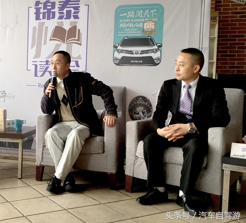 一路闯天下视频,一路闯天下