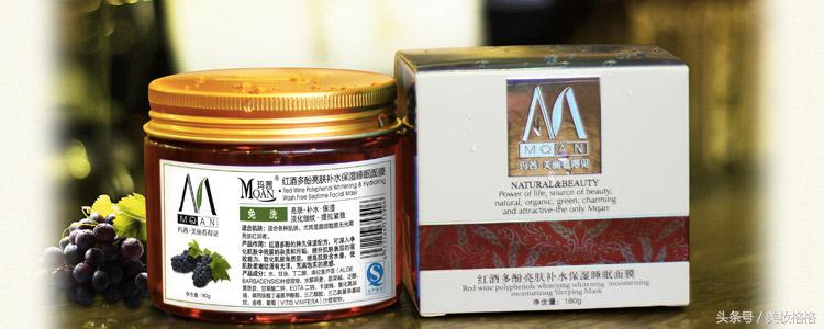 经期可以敷海藻面膜吗,女生经期能敷面膜吗