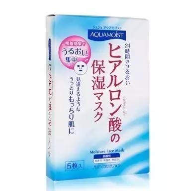 日本面膜购物必买清单,日本utena佑天兰黄金果冻面膜