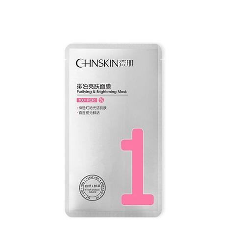 敷面膜盖上一次性面膜贴更好吗,面膜什么时候敷效果更好