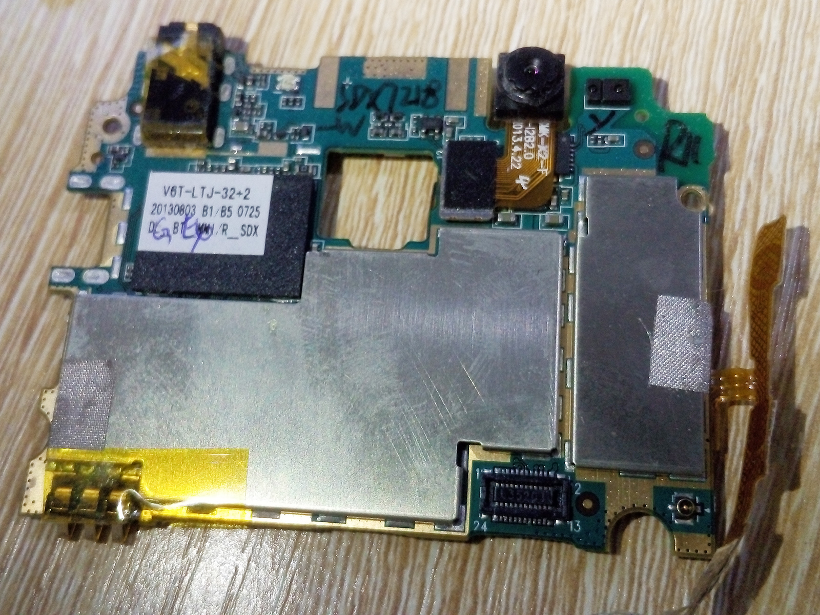 拆一台山寨手机优米X2！纪念这坑爹两次的国产机