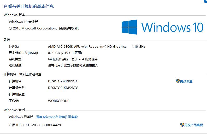 最新版ps2模拟器流畅配置,最新的ps2模拟器是哪个版本