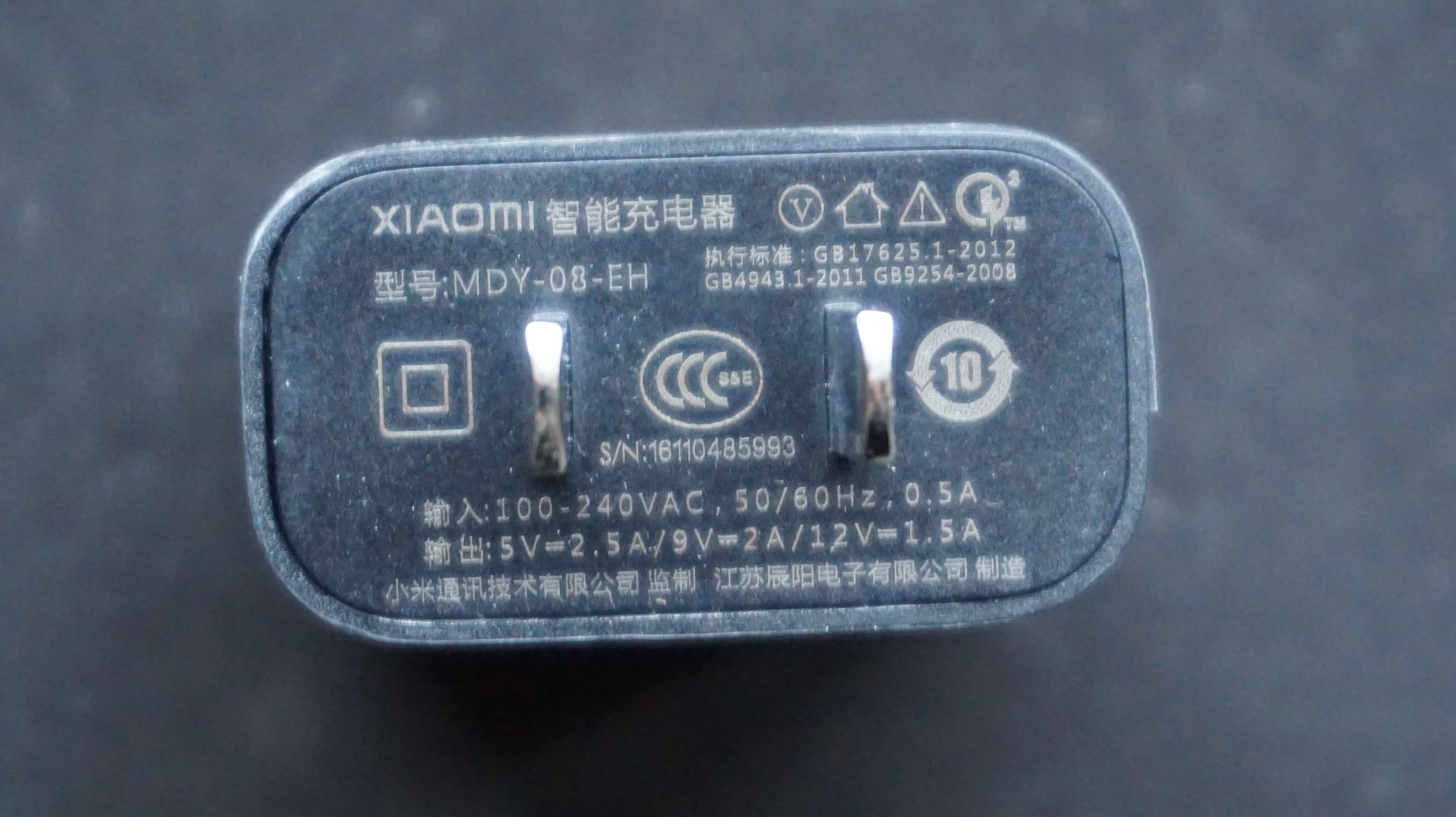 小米5性能深度评测,小米5寸高配小屏手机