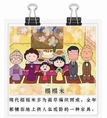 小丸子真人版2013,真人版小丸子长大了