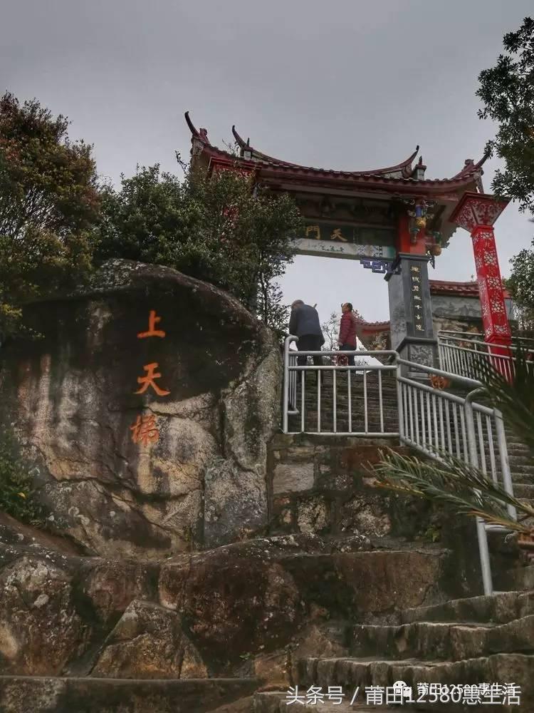 莆田航拍震动全景图,航拍下的莆田也太美了吧