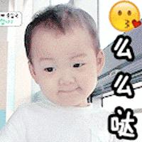 天这个名字好不好,天这个名字怎么样