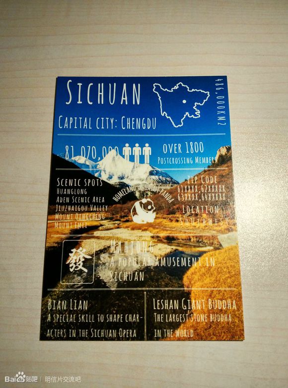 你是否收到了礼物英语,你是否收到我的讯息英语