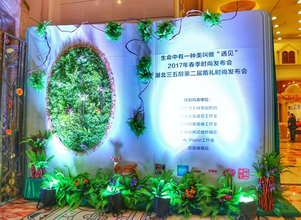 三五醇优惠,三五醇