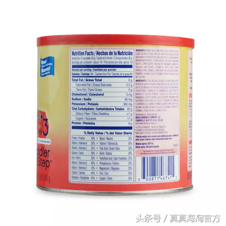 怎样给宝宝选择一罐安全的奶粉,如何选择一款适合宝宝的奶粉