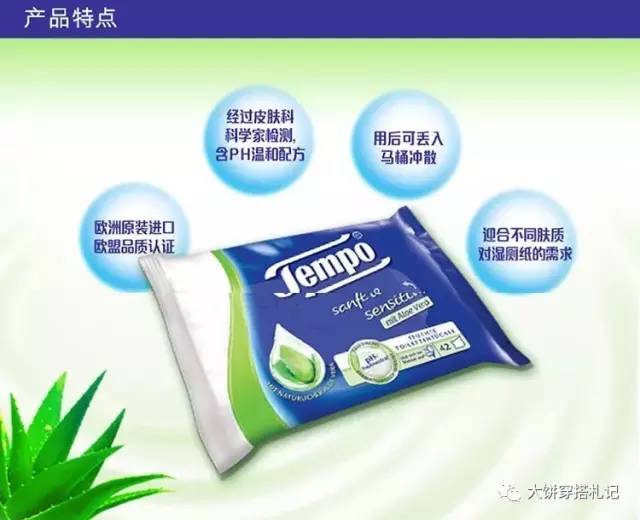 提升幸福感的小物推荐,提升幸福感的平价好物