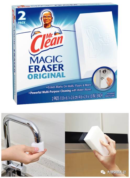 提升幸福感的小物推荐,提升幸福感的平价好物