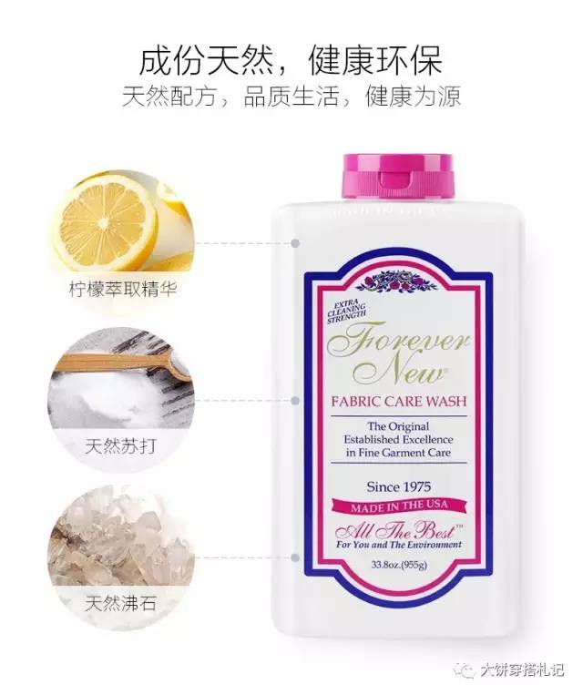 提升幸福感的小物推荐,提升幸福感的平价好物