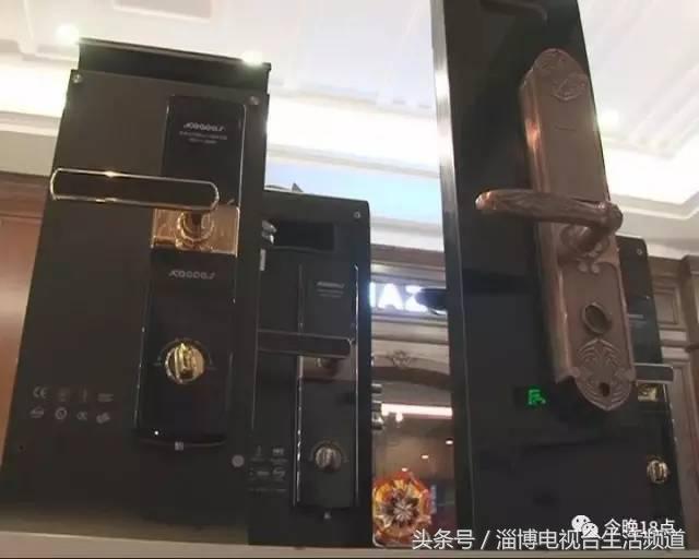 淄博家居节,淄博家居博览会直播