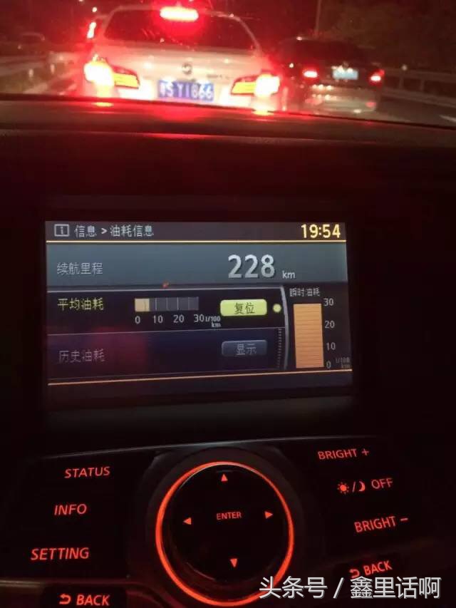 天籁6缸车主真实感受,12年天籁公爵2.5v6vip至尊版