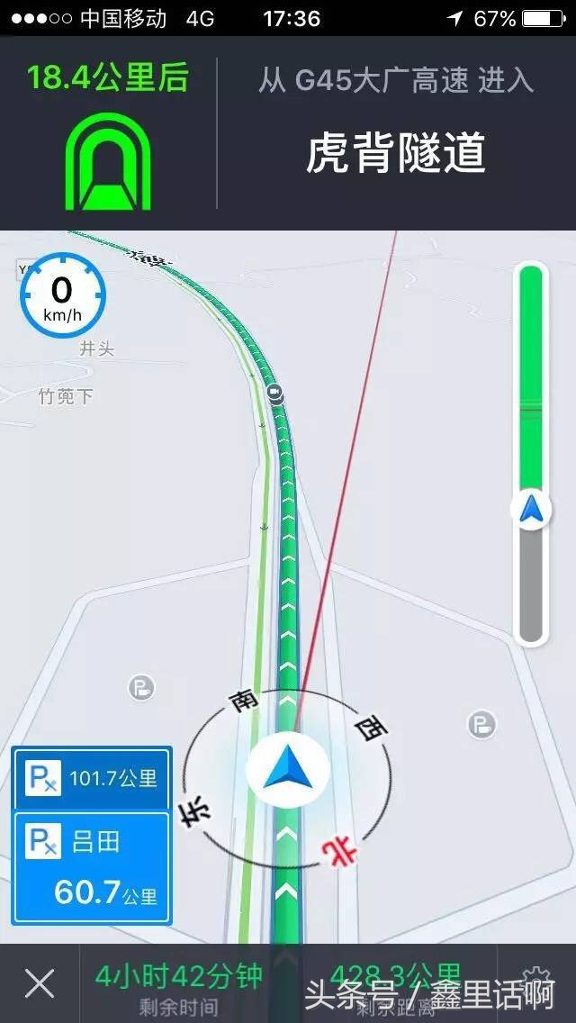 天籁6缸车主真实感受,12年天籁公爵2.5v6vip至尊版