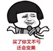 悦诗风吟控油粉饼,控油效果好的蜜粉饼