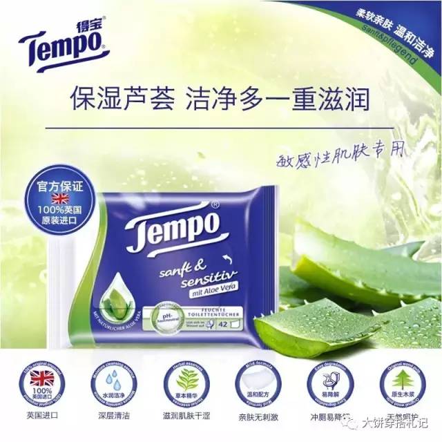 提升幸福感的小物推荐,提升幸福感的平价好物