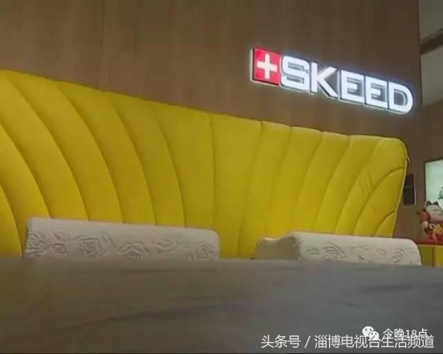 淄博家居节,淄博家居博览会直播