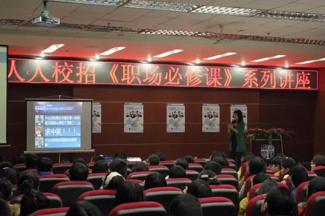 离开国企有哪些损失,离开国企去私企后悔了吗