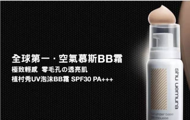 泰国药品购物必买清单攻略,泰国购物必买清单攻略