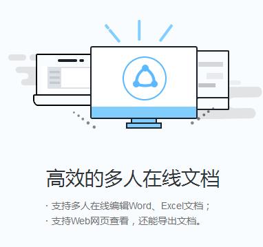 qq轻聊版是什么样的,qq轻聊新版本下载