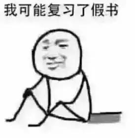 澳洲华人最怕什么,澳洲留学最后悔的十个专业