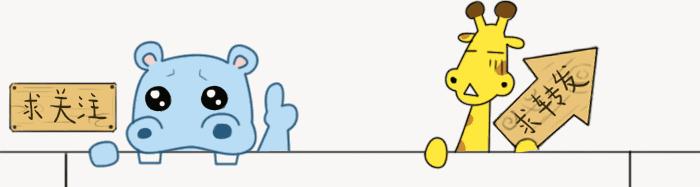扬州育才小学学区划分表,扬州邗江区幼升小