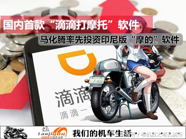 科技新闻3月,2023年3月科技热门新闻摘抄50字