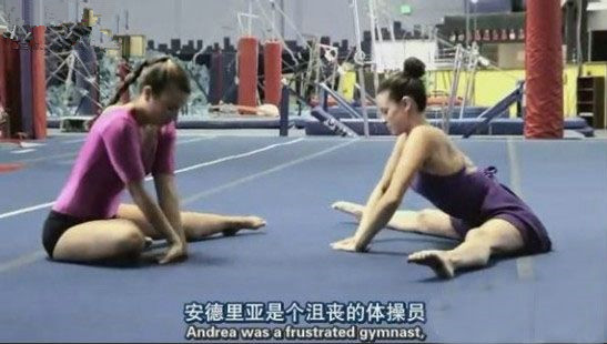 濂冲瓙鐜╁悗绌虹炕鎰忓韬骸,濂冲瓙鐜╁悗绌虹炕鎰忓鎽斾笅灞卞礀鍚庣画