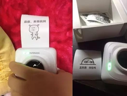 李健唱歌的变化,李健露脚踝