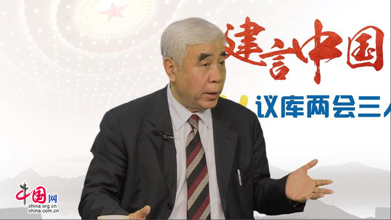 看病难看病贵是伪命题？政协委员赵平温建民“刷心”你的“姿势”