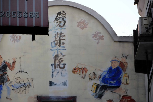 去青岛吃海星,青岛旅游吃海鲜自述