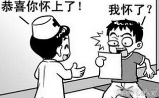 陈思诚讲马蓉,为何陈思诚和文章结局大不同