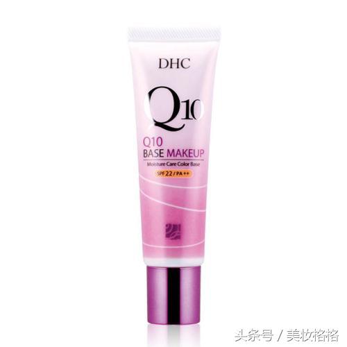 上班族如何脸部防辐射,上班族怎么防辐射