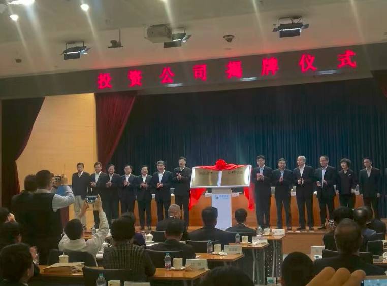 对中国移动公司进行投资建议,中国移动未来5年投资