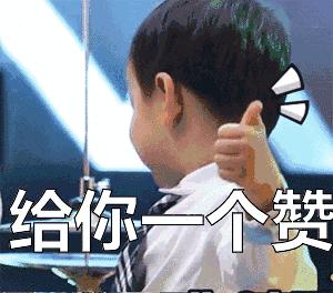 雪竟下得那么认真？居然感动了孟非踏雪来到江西，等不及了快上车