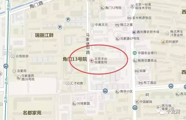 北京医保范围内有哪些医院,北京三家医院被取消医保定点资格