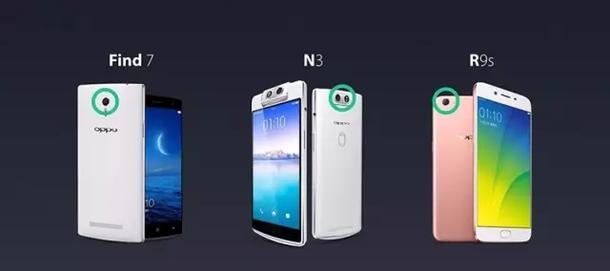 oppo拍照放大100倍的视频,oppo拍照手机拍照效果