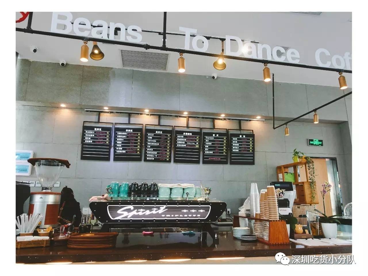 深圳能容纳100人的咖啡店,深圳有氛围感的咖啡厅