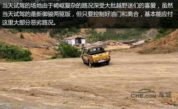 金龙海格皮卡价格表,13年金龙皮卡海格御骏多少钱