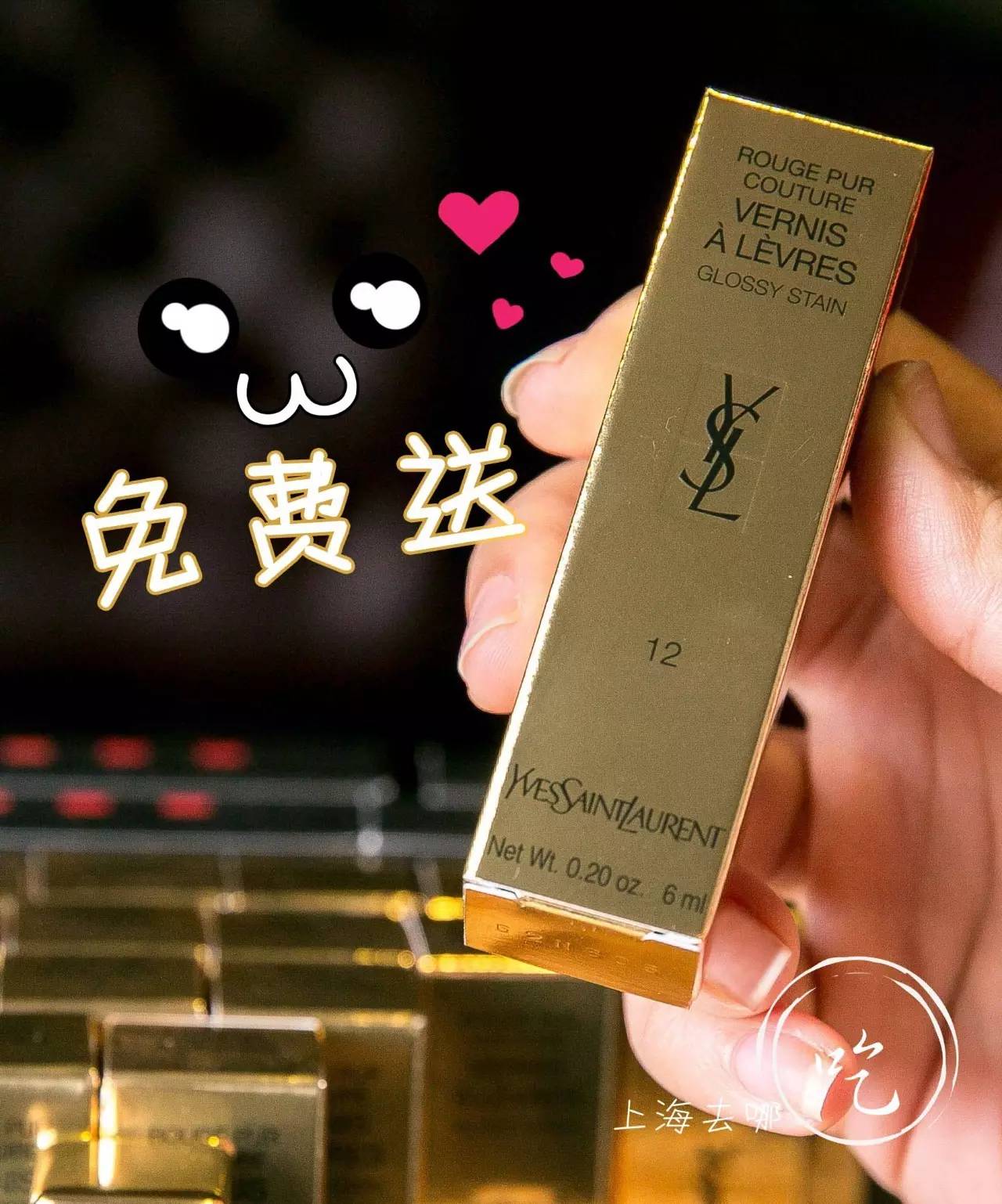 这家店靠一块INS美食博主的星空蛋糕，就把少女心秒成渣渣！涂红唇就打折，男生涂折更低！