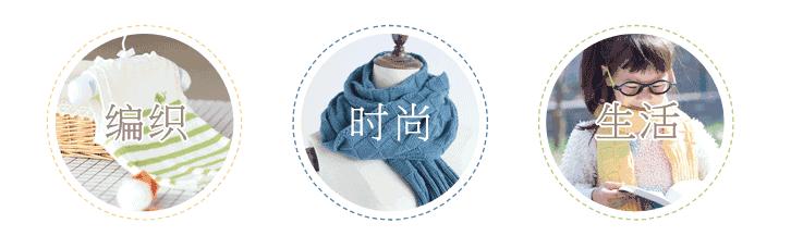 从下往上编织毛线背心裙怎样减针,毛线编织宝宝拼色背心裙图片大全