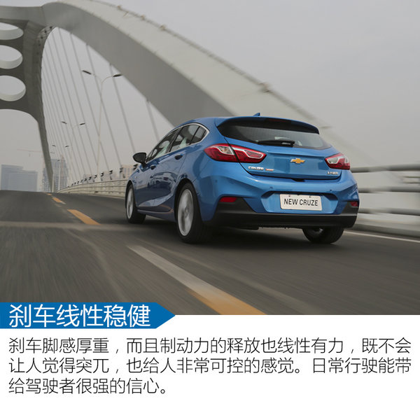 科鲁兹两厢版2017款,两厢全新科鲁兹