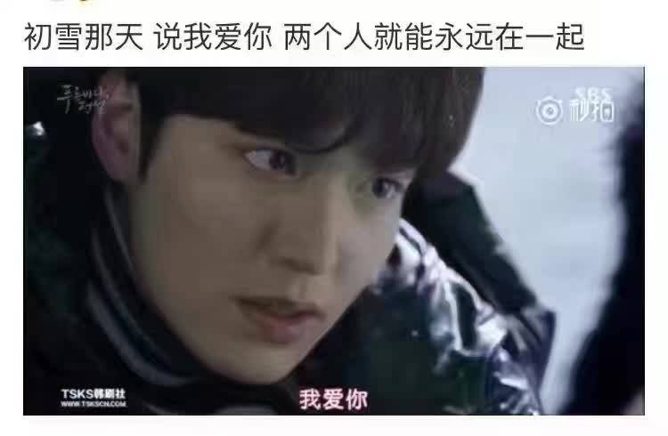 雪竟下得那么认真？居然感动了孟非踏雪来到江西，等不及了快上车