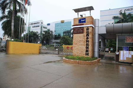 奋达科技摘帽后目标价2021,奋达科技重组最新消息