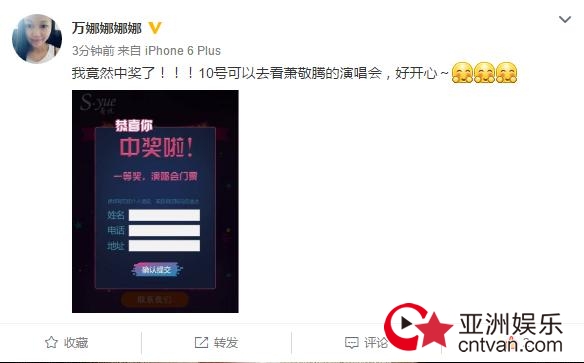 奢悦耀世的演唱会,奢悦耀世演唱会