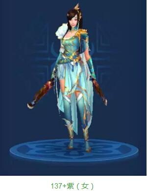 倩女幽魂手游男刀客拓本大全最新,倩女幽魂手游侠客拓本大全