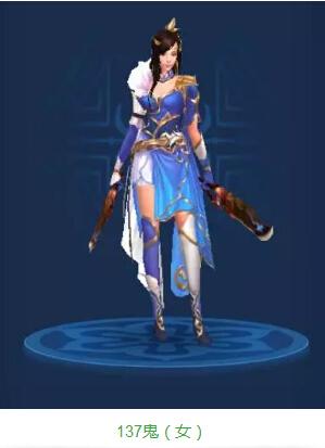 倩女幽魂手游男刀客拓本大全最新,倩女幽魂手游侠客拓本大全